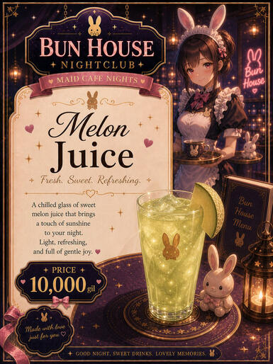 A chilled glass of Sweet Melon Juice! Price: 10,000G